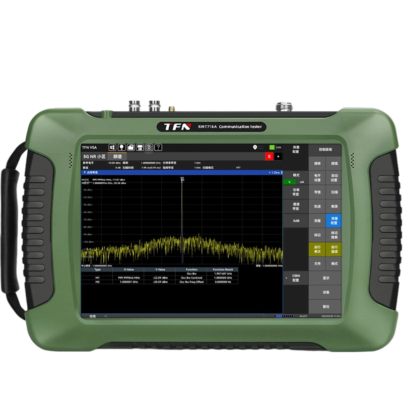 spectrum analyzer