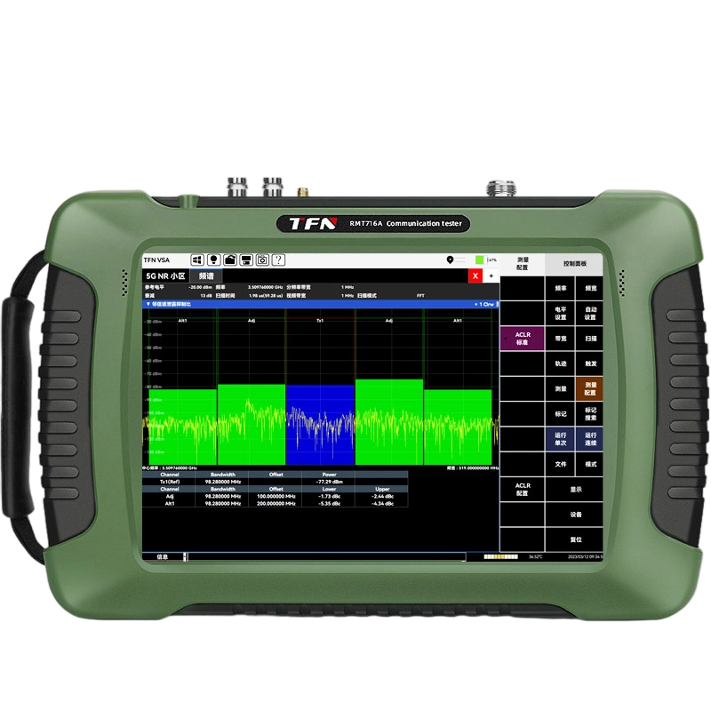spectrum analyzer